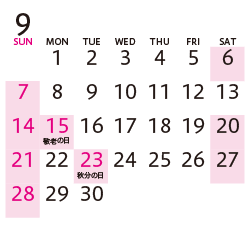 9月
